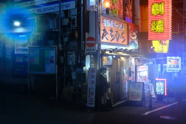 Image failed to load