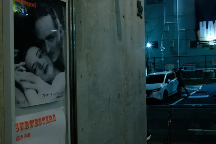 Image failed to load